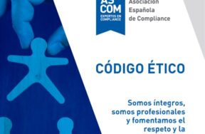 Webinar para socios 5 de junio: “Código ético ASCOM”